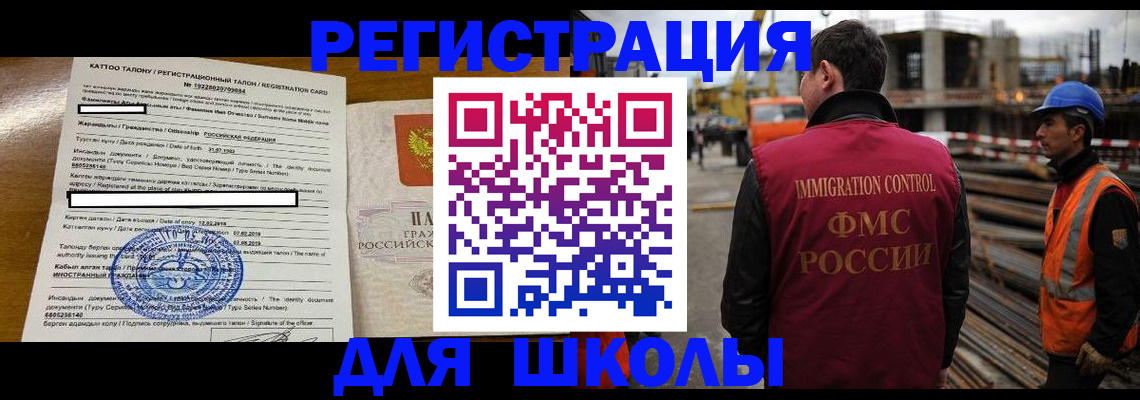 пропишу в квартире в Сегеже